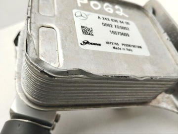 фото thumb №8, Mercedes-benz eqb 2023 панель кондиционера a2438308400