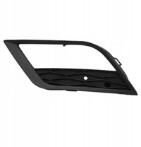 фото thumb №1, Заглушка лампи протитуманної ліва do seat leon 1.8 2.0