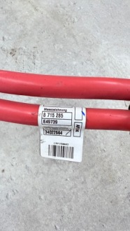 Купить Bmw g20 g21 кабель шланг плюсовой клемма 8715286 8715285, фото thumb