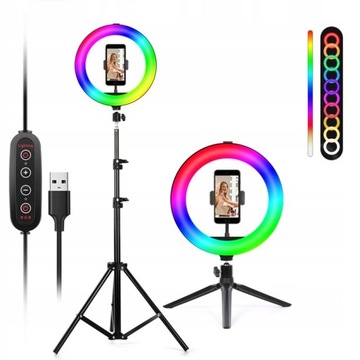 КОЛЬЦЕВАЯ СВЕТОДИОДНАЯ ЛАМПА С RGB ПОДСТАВКОЙ, БОЛЬШАЯ