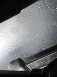 фото thumb №14, Jaguar e-pace x540 бампер перед передній решітка радіатора радіатора значок 4xpdc org