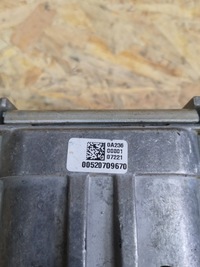 фото thumb №5, Jeep renegade кронштейн подушка двигателя 00520709670