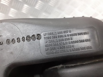 фото thumb №6, Корпус фільтра повітря renault clio iii 1.5 dci