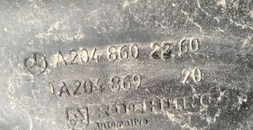 фото thumb №8, Бачок рідини склоомивача mercedes e клас w212 універсал a2048602260