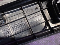 фото thumb №5, Hyundai tucson i 04-10 ґрати повітропровід середні рамка u0501948