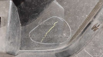 фото thumb №8, Решітка радіатора nissan x-trail xtrail t33 гарний 2022- оригінальний номер 62310 6ru0a