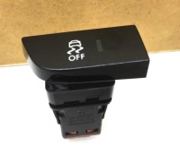 фото thumb №1, C4 picasso ii кнопка выключатель esp