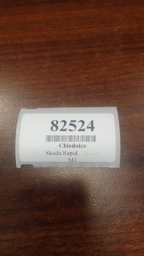 фото thumb №12, Skoda rapid ii рестайлинг 1.6 tdi радиаторов выхлопных газов 04l131512ag