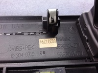 фото thumb №5, Citroen c5 iii решётки обдув средний 9686234277