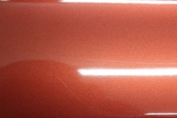 фото thumb №9, Дверь левая левый перед kia ceed 3d proceed 2006- o4