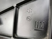 Opel corsa e adam нова корпус вентилятора 8c8441000 Київ, фото thumb