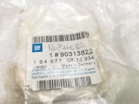 Купити Панель пороговий захист перед каміння правий задні opel omega-a 90313822, фото thumb