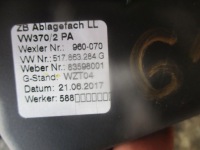 фото thumb №6, Рамка dekor туннель запуск 5qf035726 vw tiguan ii