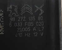 фото thumb №7, Peugeot 2008 ii 2023 клаксон