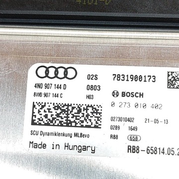 фото thumb №6, Audi rs6 c8 2022 інші оснащення електричні