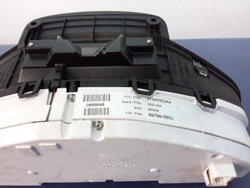 фото thumb №4, Volvo s60 ii 16 d2 спидометр приборы 31343323aa