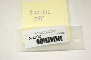 фото thumb №8, Nj200 infiniti g37 боковина двері правий перед