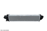 фото thumb №1, Renault trafic iii 2.0 dci радиатор интеркулер