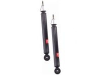 фото thumb №1, Амортизатори зад kia sportage iii 2.0 10-15 hyundai ix35 2.0 2.4 10-15