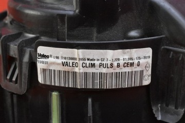 фото thumb №6, Повітродувка вентилятор повітропровід eu t1013000e peugeot 508 1 i 10-14