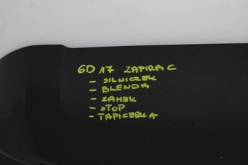 фото thumb №14, Opel zafira c 12r- крышка багажника зад задняя