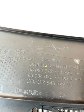 фото thumb №8, Панель під лобовим склом ліві peugeot expert jumpy scudo proace iii 3 - 9808467277