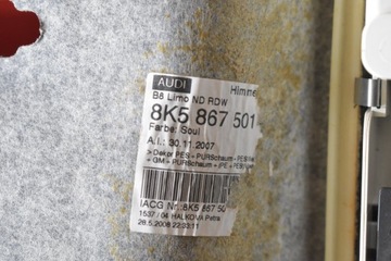 фото thumb №16, Стеля стійки ручки 8k5867501 audi a4 b8 sedan 07-11