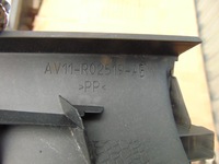 фото thumb №4, Захист стійка ліва ford b-max