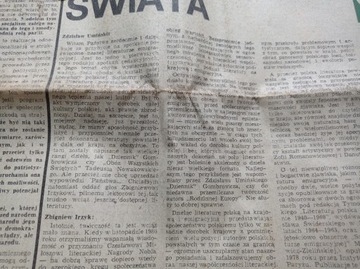 Направленный еженедельник № 47/1981; 22 ноября 1981 г.