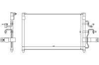 фото thumb №1, Nissens конденсатор кондиціонера daewoo leganza 2.0/