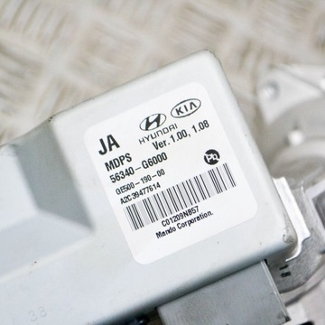 фото thumb №6, Kia picanto 2021 насос усилитель системы рулевого