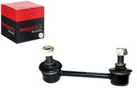 фото thumb №1, Соединитель стабилизатора metzger