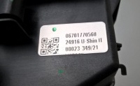 фото thumb №8, Maserati mc20 кассета крепление ручка двери левых oem номер 670177056