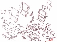 Mercedes-benz ml w163 складная панель  левая a1639300130 оригинальная Киев, фото thumb
