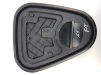 фото thumb №1, Защита заглушка дверь правый задняя audi a1 ii 82a gb