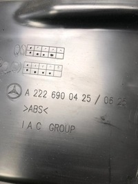 фото thumb №8, Защита стойка алькантара правые mercedes s-klasa w222 amg a2226900425