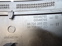 фото thumb №7, Citroen c4 ii b7 ds4 защита корпус руля 96726266zd