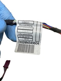 фото thumb №8, Замок двері soft closse доводчик праві зад + установка bmw 5 g30 f90 lci