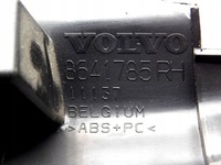 фото thumb №5, 06/22 volvo v50 планка накладка порога праві перед