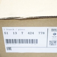 фото thumb №10, Bmw x2 f39 передняя правая защита бампера 51137424778 7424778