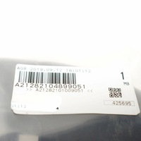 фото thumb №6, Mercedes benz e w212 петля правый