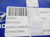 фото thumb №8, Ручка дверь задняя hyundai ix20 2010- оригинальный номер 82651 1p210