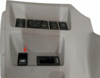 фото thumb №1, Кнопка открывания крышки багажника infiniti m35 y50