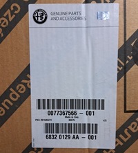 фото thumb №6, Оригінал обігрівач 77367566 alfa romeo giulia b