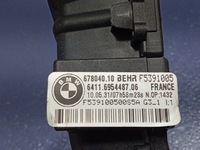 фото thumb №7, Bmw x5 e70 e71 обігрівач додаткова ліва 6954487