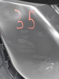 Jaguar e-pace обивка обшивка дверь задних задний правое j9c320986aw fv Доставка, фото thumb