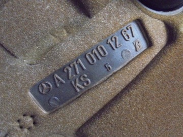 фото thumb №6, Кришка двигуна mercedes c-klasa w204 1.8 cgi 09-