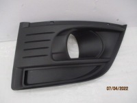 фото thumb №1, C4 citroen grand picasso решётка заглушка противотуманной фары правая