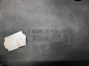 фото thumb №9, Важіль ручного гальма citroen c4 picasso