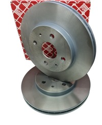 фото thumb №1, Гальмівні диски перед daihatsu materia sirion subaru justy